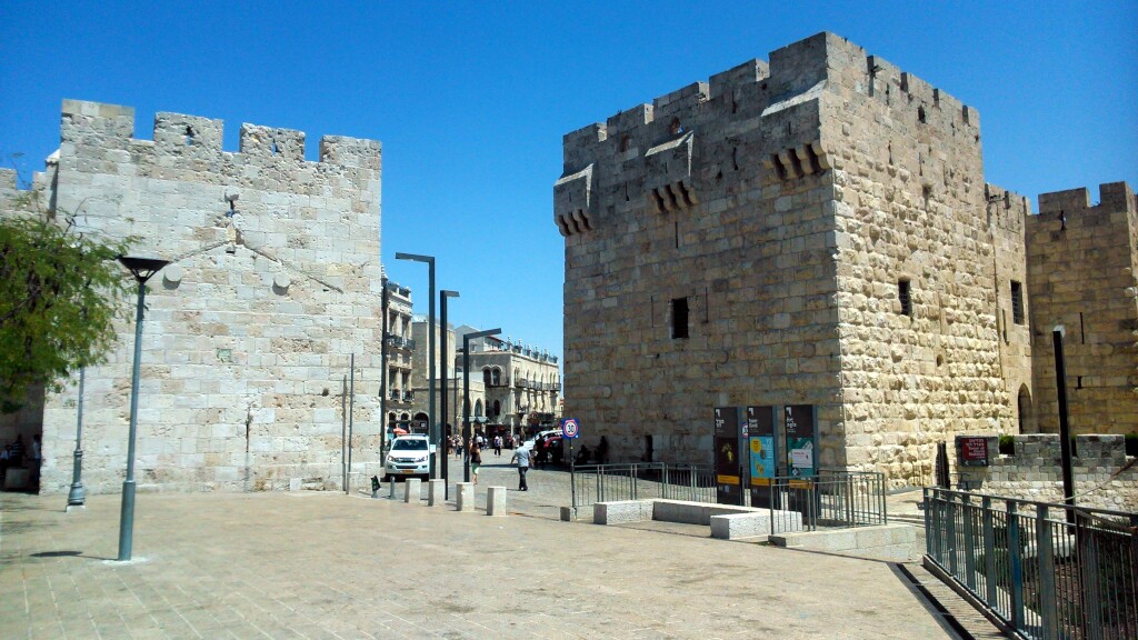 Jerusalem Weg